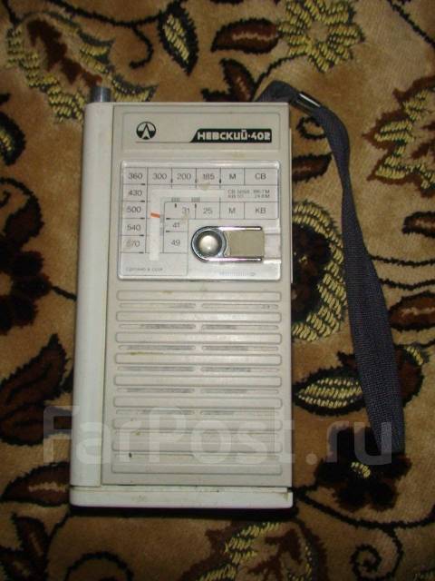 СССР Радио невский 402, б/у, в наличии. Цена: 1 000₽ во Владивостоке