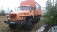 Урал 32551. Продам вахтовый автобус -0010