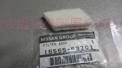 ФИЛЬТР ВОЗДУШНЫЙ PCV NISSAN 1656553J01