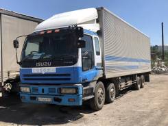 Isuzu Giga
