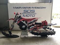 Honda CRF 450R