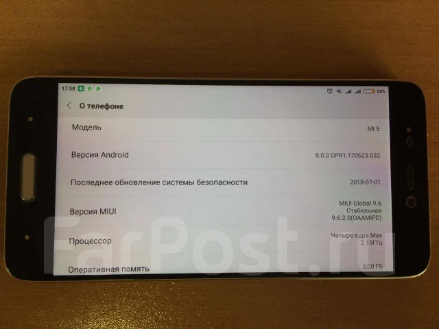 Xiaomi Mi5. �/�, �������, ������, 4G LTE, Dual-SIM ����