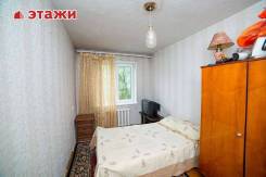 2-комнатная, улица 50 лет ВЛКСМ 24/1. Трудовая, агентство, 45 кв. м. Интерьер