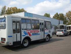 ПАЗ 4234. Продается автобус с графиком маршрутного такси, 30 мест, С маршрутом, работой