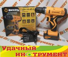 Шуруповерты.