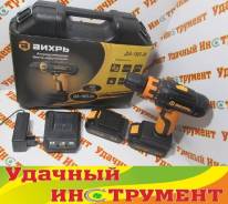 Шуруповерты.
