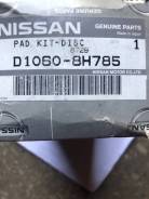 Колодки тормозные. Nissan X-Trail, T30 Двигатели: QR20DE, QR25DE, YD22ETI