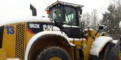 Caterpillar. Фронтальный погрузчик 962K, Дизельный
