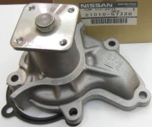 ����� ������� Nissan Almera, Primera [2101057J28] 2101057J28 ����