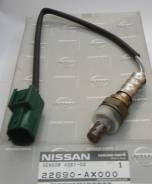 ДАТЧИК КИСЛОРОДНЫЙ NISSAN