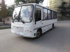 ПАЗ 320402-05. Автобус , 50 мест