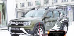 Арка колеса. Renault Duster