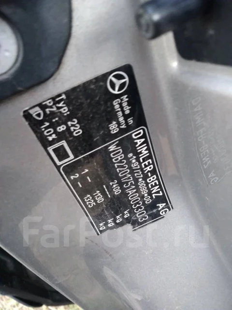 Mercedes-Benz S-Class. 220.175 S500, 113.960 30 024489 ����