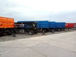 СтавПрицеп 8499/030СХ. Прицеп зерновоз ТехноСтавПрицеп, 28 000 кг.