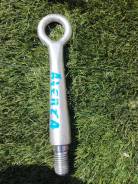 Кронштейн буксировочный. Mazda Atenza, GJ2AP, GJ2AW, GJ2FP, GJ2FW, GJ5FP, GJ5FW, GJEFP, GJEFW Mazda Mazda6, GJ, GJ521, GJ522, GJ523, GJ526, GJ527 Двиг...