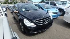 Mercedes-Benz R-Class. 272 967