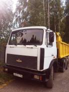 МАЗ 5516. Самосвал Маз 5516, 2006, 11 700 куб. см., 20 000 кг., 6x4