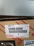Колодки тормозные. Toyota: Allion, Platz, ist, Allex, Corolla, Yaris Verso, Raum, Opa, Vista, Echo Verso, Vista Ardeo, WiLL Cypha, bB, Corolla Runx, P...