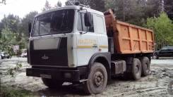 МАЗ 551605-280. Продаётся самосвал, 14 860 куб. см., 18 000 кг.