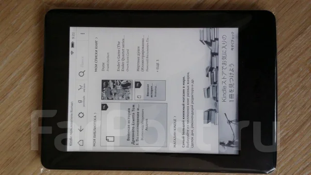 Amazon Kindle Paperwhite ����