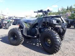 Wels 150. исправен, без птс, без пробега
