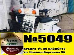Honda Gyro X. 49 куб. см., исправен, птс, без пробега