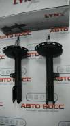 Амортизатор. Toyota: Highlander, Kluger V, Windom, Harrier, Camry Lexus: RX400h, ES330, RX330, RX350, ES300 Двигатели: 2AZFE, 3MZFE, 1MZFE, 2GRFE, 1AZ...