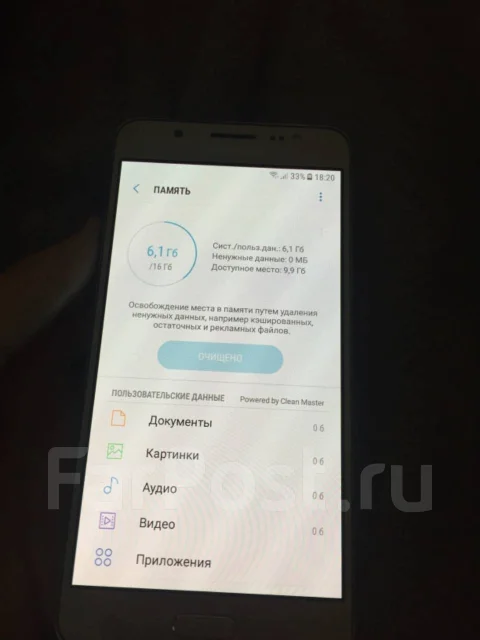 Samsung Galaxy J5 2016. �/� ����