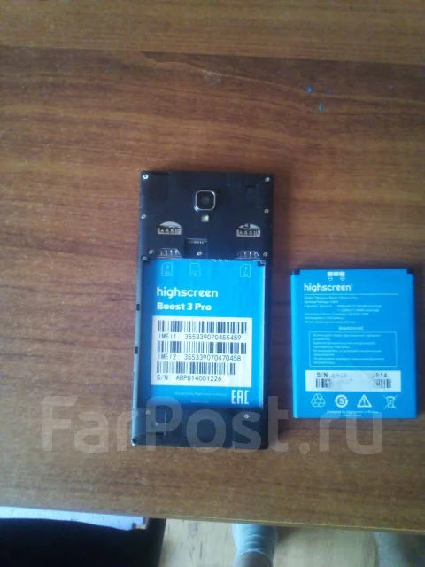 Highscreen Boost 3 Pro. �/�, ������, 4G LTE, Dual-SIM ����