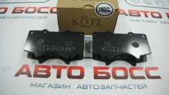 ������� ��������� �������� �������� kotl 04465-35290 ����