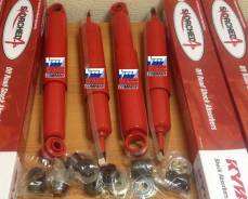 Амортизатор. Nissan Patrol, Y60, Y61 Nissan Safari, VRGY60, VRGY61, VRY60, WGY60, WGY61, WRGY60, WRGY61, WRY60, WYY60, WYY61, Y61 Двигатели: RD28T, TB...