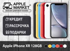 Apple iPhone Xr. Новый, 128 Гб, Белый, Желтый, Красный, Оранжевый, Синий, Черный, 3G, 4G LTE, Dual-SIM, Защищенный