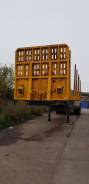 НовосибАРЗ 981300. Продам полуприцеп НовосибАРЗ, 39 000 кг.