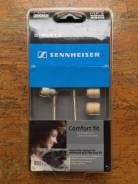Sennheiser CX 200 STREET II