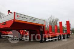 Hartung. Новый трал из наличия на пневмо-подвеске, 63 000 кг.
