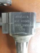 Катушка зажигания, трамблер. Nissan: Wingroad, Bluebird Sylphy, Expert, Sentra, Avenir, Pulsar, AD, Sunny Двигатели: QG13DE, QG15DE, QG18DE, QG16DE