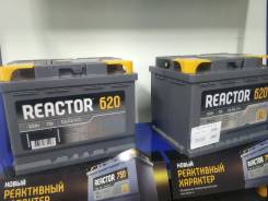 Akom Reactor. 62 А.ч., Обратная (левое), производство Россия