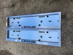 Номерные рамки. Lexus