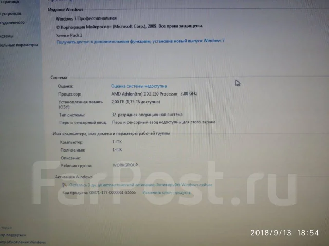 GeForce 7025 ����