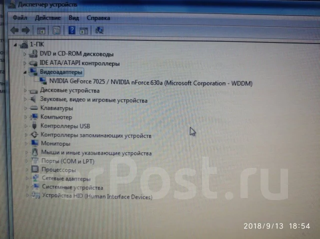 GeForce 7025 ����