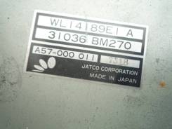 Блок управления двс. Mazda MPV, LVLR Двигатель WLT