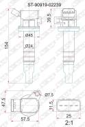 Катушка зажигания TOYOTA 1ZZ-FE 00- ZZE12# / ZZT24# / ZZV50 / ZCT10 / ZCA2# / 1KR-FE 04- KSP9# / KGC1# / 3SG-G# SX Sat