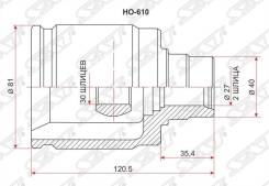 Шрус внутренний HONDA CR-V RD1 / 2 AT (LH) / HR-V GH1 / 2 / 3 AT (LH) Sat
