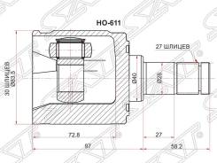 Шрус внутренний HONDA CR-V RD1 / 2 AT (RH) / HR-V GH1 / 2 / 3 AT (RH) Sat
