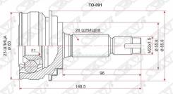 Шрус наружный TOYOTA VITZ / RACTIS 1NZ / 2NZ-FE NSP9# / NSP100 05- Sat