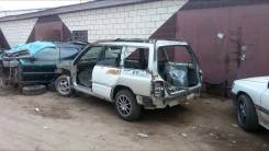 Subaru Forester. Кузов с документами SF5 ej20