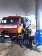 КамАЗ 53229. Камаз миксер, 7,00 куб. м.