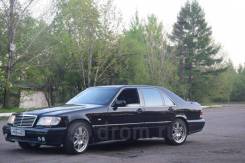 Mercedes-Benz S-Class. С водителем