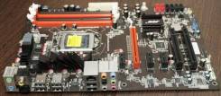 LGA1155