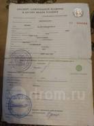 Mitsubishi MS030. Продаётся экскаватор Mitsubishi MS 030 в Смоляниново